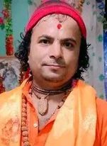 Bal Krishana Nepal